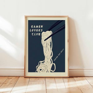 Affiche du club des amateurs de ramen, art mural minimaliste de nouilles, impression de cuisine japonaise moderne, décoration de cuisine sombre, illustration de ramen sans cadre