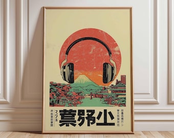 アート・デザイン・音楽 Hong Yum Shuai Ikigai 生き甲斐 [UKY025] | Various Artists | ukiyo music