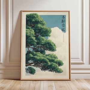 Plakat z japońskim drzewem, sztuka ścienna w stylu vintage, spokojna grafika krajobrazowa, azjatycki styl botaniczny do salonu i sypialni