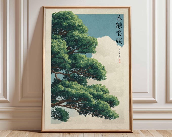 Japanese Tree Poster, Vintage Nature Wall Art Print, Tranquil Landscape Artwork, Asian Style Botanical Decor for Living Room and Bedroom