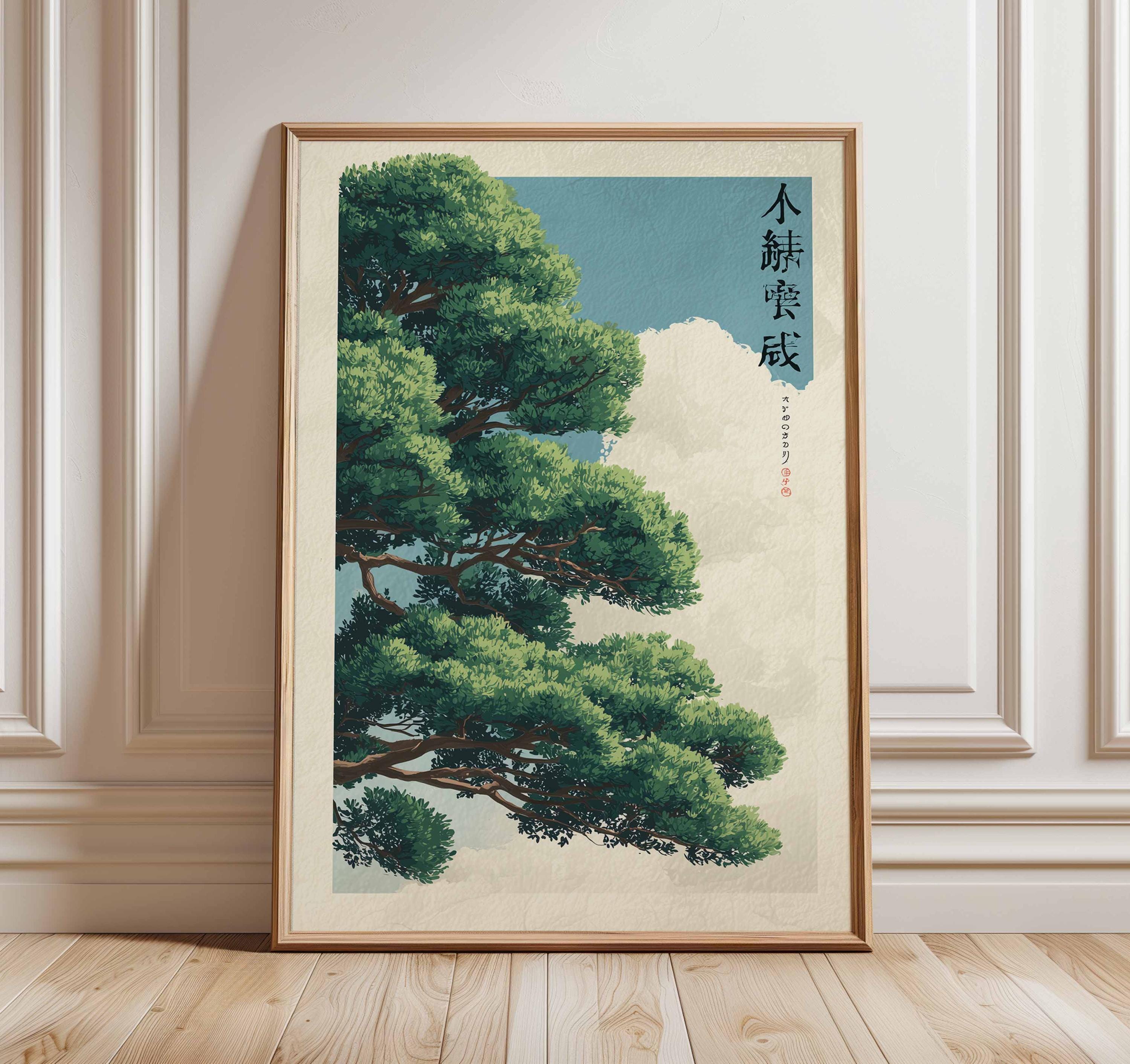 Japanese Tree Poster, Vintage Nature Wall Art Print, Tranquil