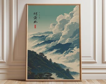 May include: Framed art print depicting a mountain landscape with a serene sky and billowing clouds. The artwork features a lush green hillside with trees, and text in the upper left corner. The color palette includes shades of blue, green, and cream.