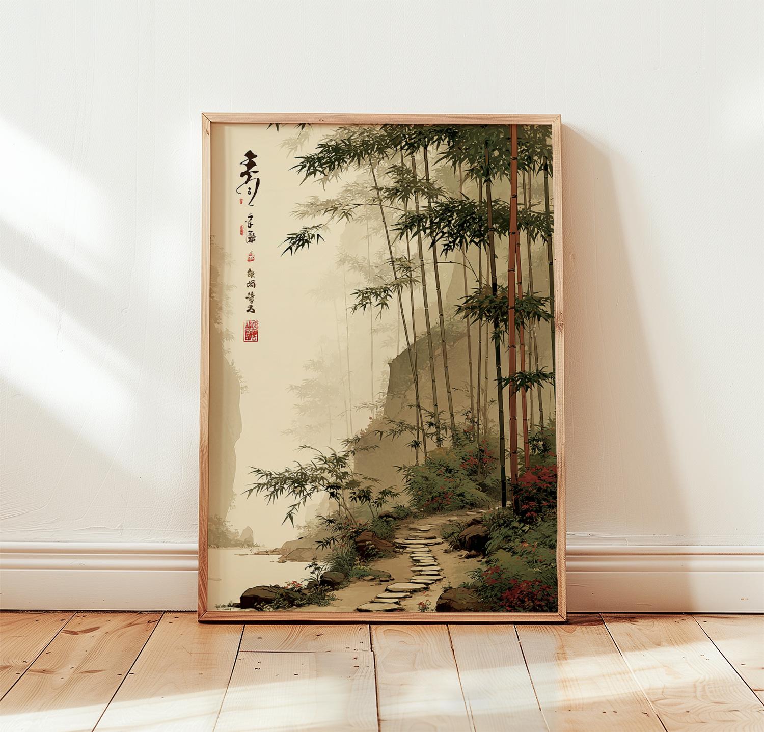 Japanese Bamboo Forest Poster Print | Misty Zen Landscape Art ...