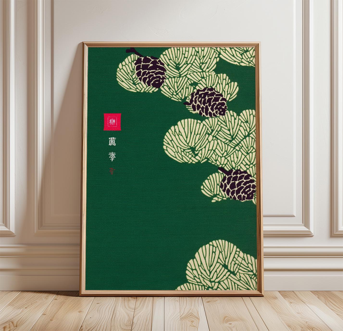Matsu - Etsy Canada