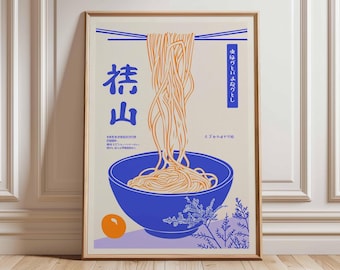 Japanese Ramen Bowl Poster, Minimalist Noodle Art Print, Modern Food Wall Decor, Graphic Kitchen Illustration, Unframed Artwork