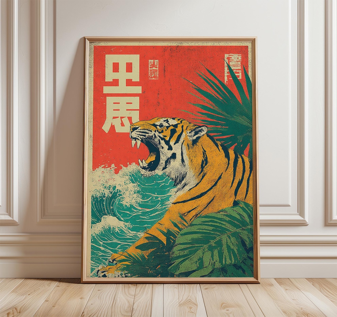 Japanese Tiger Poster, Retro Wall Art, Vintage Animal Art Print - Etsy