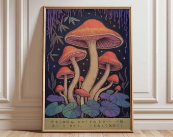 Mushroom Poster, Japanese Style Fungi Wall Art, Psychedelic Forest Print, Retro Mushroom Illustration Decor