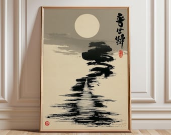 Japanese Ink Moon Poster, Zen Brushstroke Wall Art, Minimalist Print