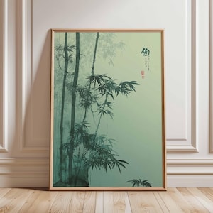 Bamboo Wall Art Print, Japanese Zen Poster, Tranquil Green Botanical Decor, Minimalist Nature Print, Oriental Bamboo Painting