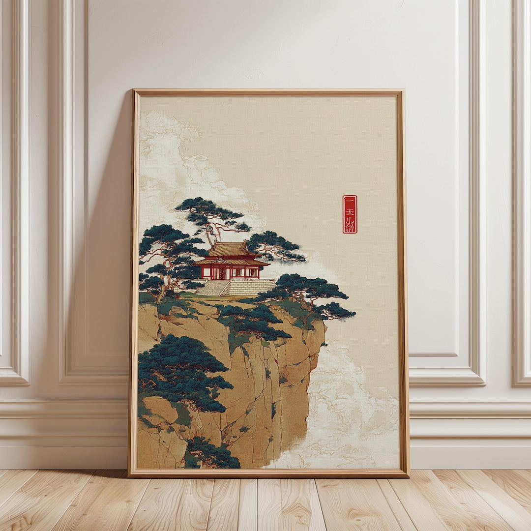 Japanese Mountain Temple Art Print, Zen Landscape Wall Decor, Oriental ...