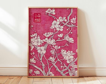 Cherry Blossom Wall Art, Japanese Textile Print Poster, Pink Floral Decor, Asian Inspired Botanical Art, Unframed Fabric Style Design