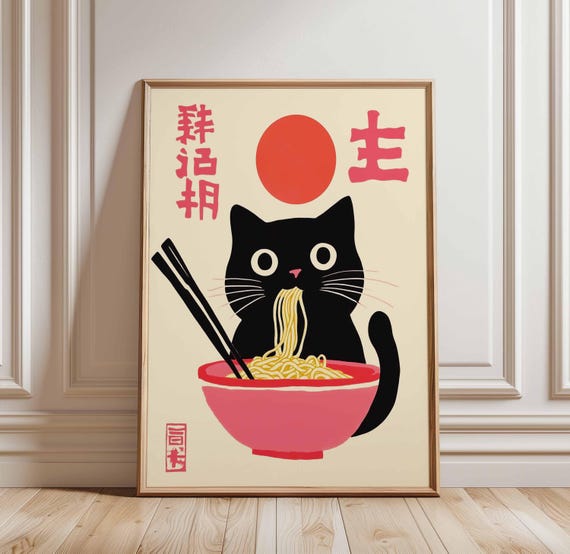 Black Cat Ramen Poster, Cute Noodle Art, Kawaii Cat Print, Japanese Food Poster, Cat Eating Ramen, Asian Wall Art, Fun Kitchen Decor