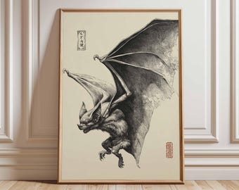 蝙蝠 コウモリ 白 蚕 創作 珍獣 動物 原画 アート 絵画 画家 インテリア Japanese Bat painting, Full moon art print, Biho Takashi, Antique