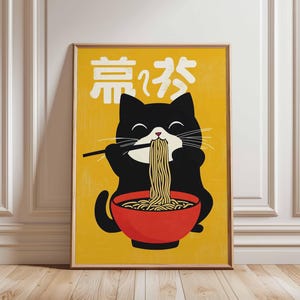 Black Cat Ramen Poster, Japanese Food Art, Cute Cat Noodle Print, Kawaii Cat Poster, Asian Wall Decor, Noodle Bowl Art, Kitchen Poster