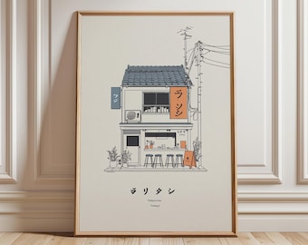 Japanese Ramen Shop Art Print, Minimalist Tokyo Travel Poster, Cafe Sketch Illustration