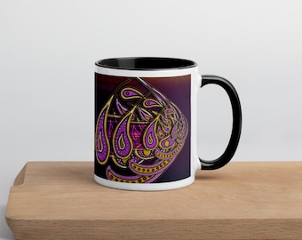 Revelation 2 - Abstract Art Mug - a unique gift for friends, family or yourself