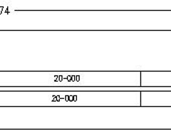 N-Scale T-Trak (Quad Wide) Flush Kits
