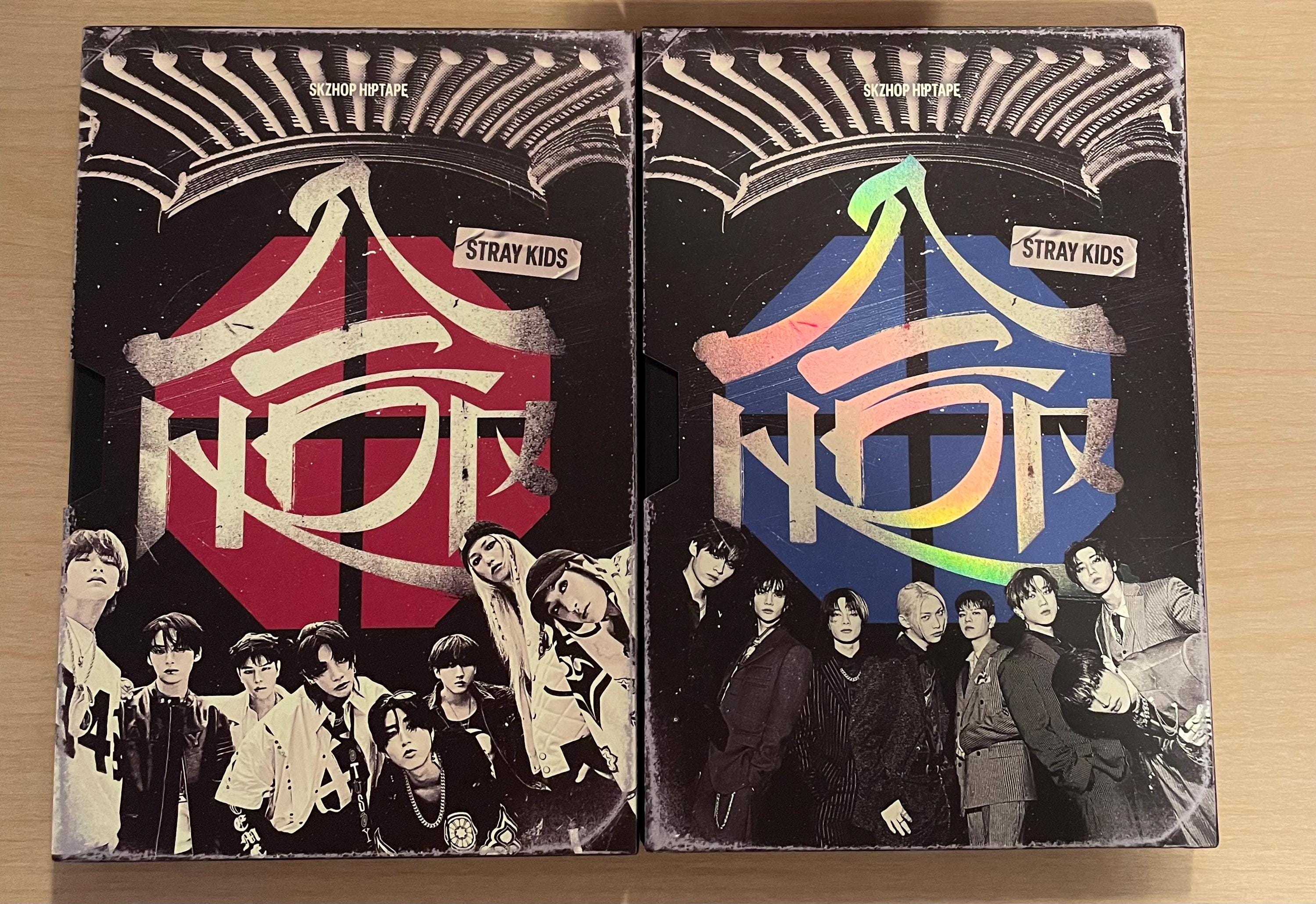 OPENED Official Stray Kids Hop Albums