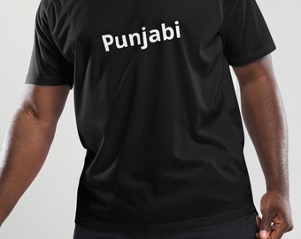 Punjabi T Shirt (Unisex)
