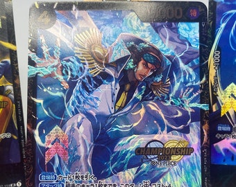 Kuzan (OP02-096) - Spezielle Tournament Promos (Japanisch) - One Piece Proxy Karte