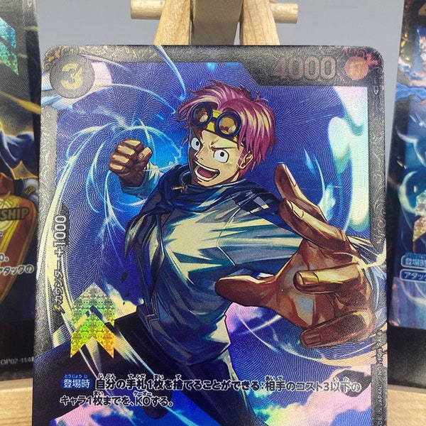 Koby (OP02-098) - Special Tournament Promos (Japanese) - One Piece Proxy Card