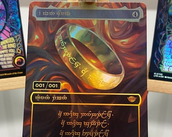 The One Ring 001/001 - Lord of the Rings / MTG Proxy Card