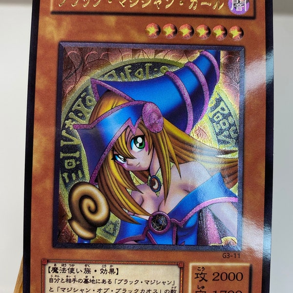 Dark Magician Girl G3-11 - Turnier Promo (Japanisch) - Yu-Gi-Oh Proxy Karte