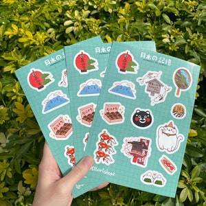 Pegatinas japonesas/ Inspiradas en Japón / Hoja de pegatinas de recuerdos japoneses / Vinilo impermeable de dibujos animados troquelado