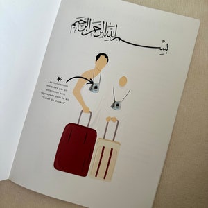 Explanatory booklet of the umrah rites image 2