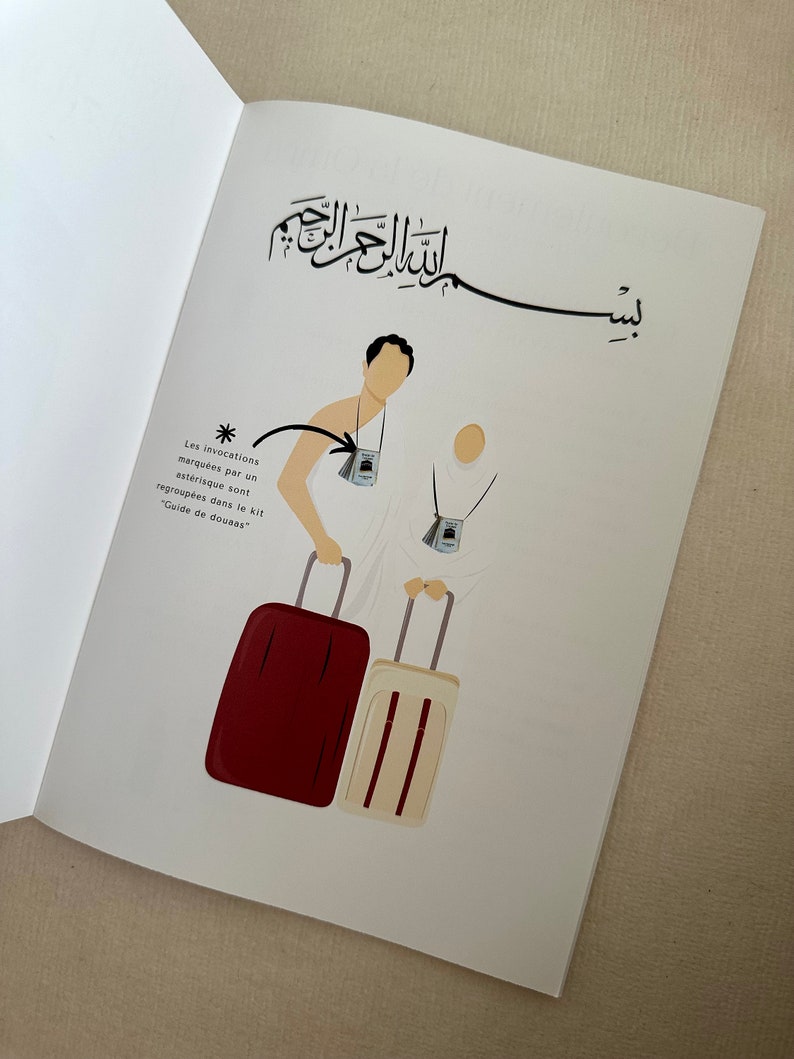 Explanatory booklet of the umrah rites image 2