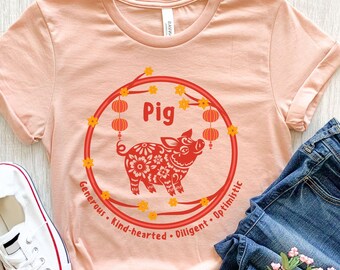 Year of the Pig Shirt, Chinese Zodiac Pig T-Shirt, Lunar New Year Shirt, Pig Zodiac Tee, Year of the Pig Gift, Astrology Pig Birthday Shirt