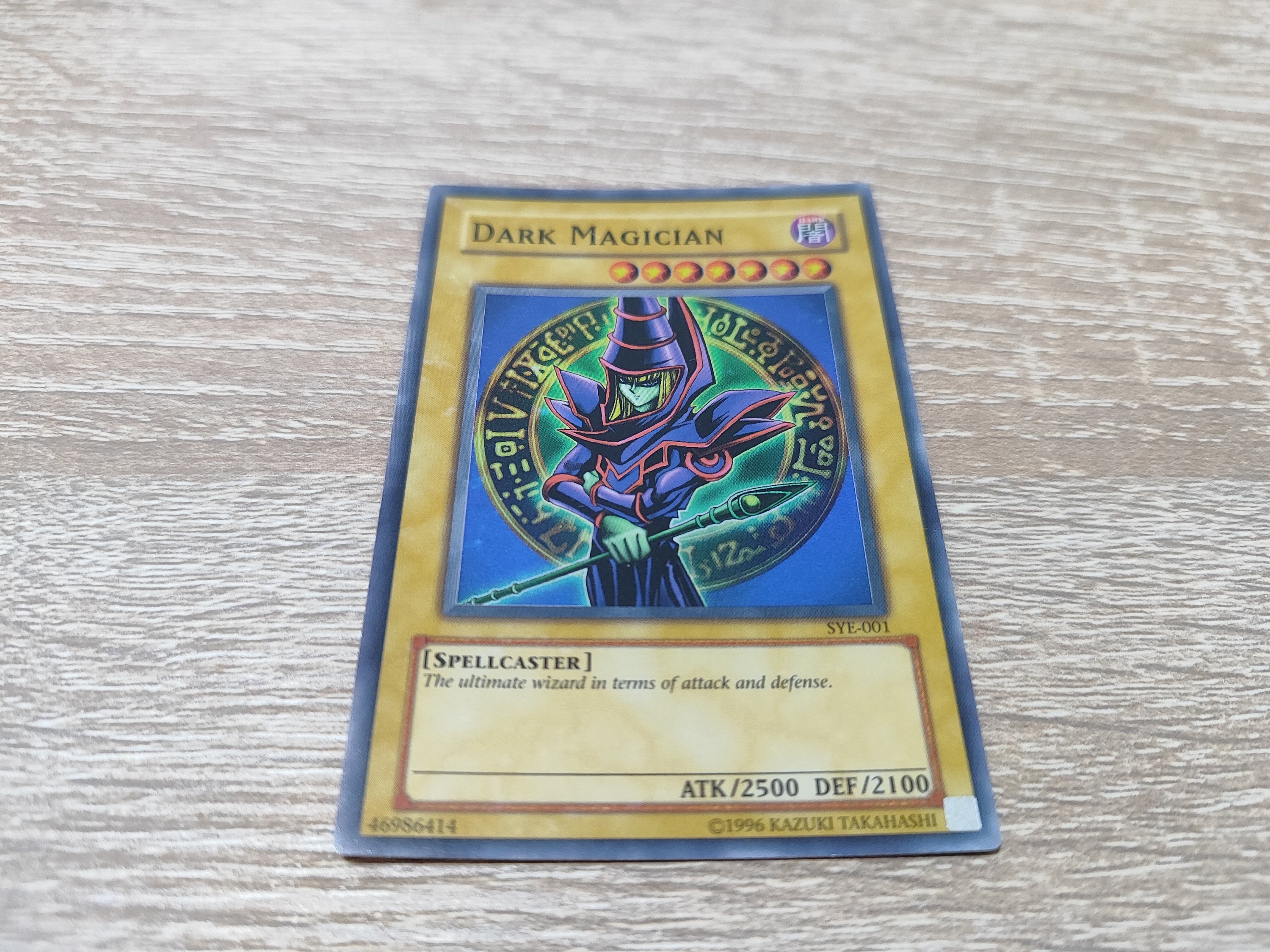 Yugioh 1996 Starter Deck YUGI Opened COMPLETE - Etsy