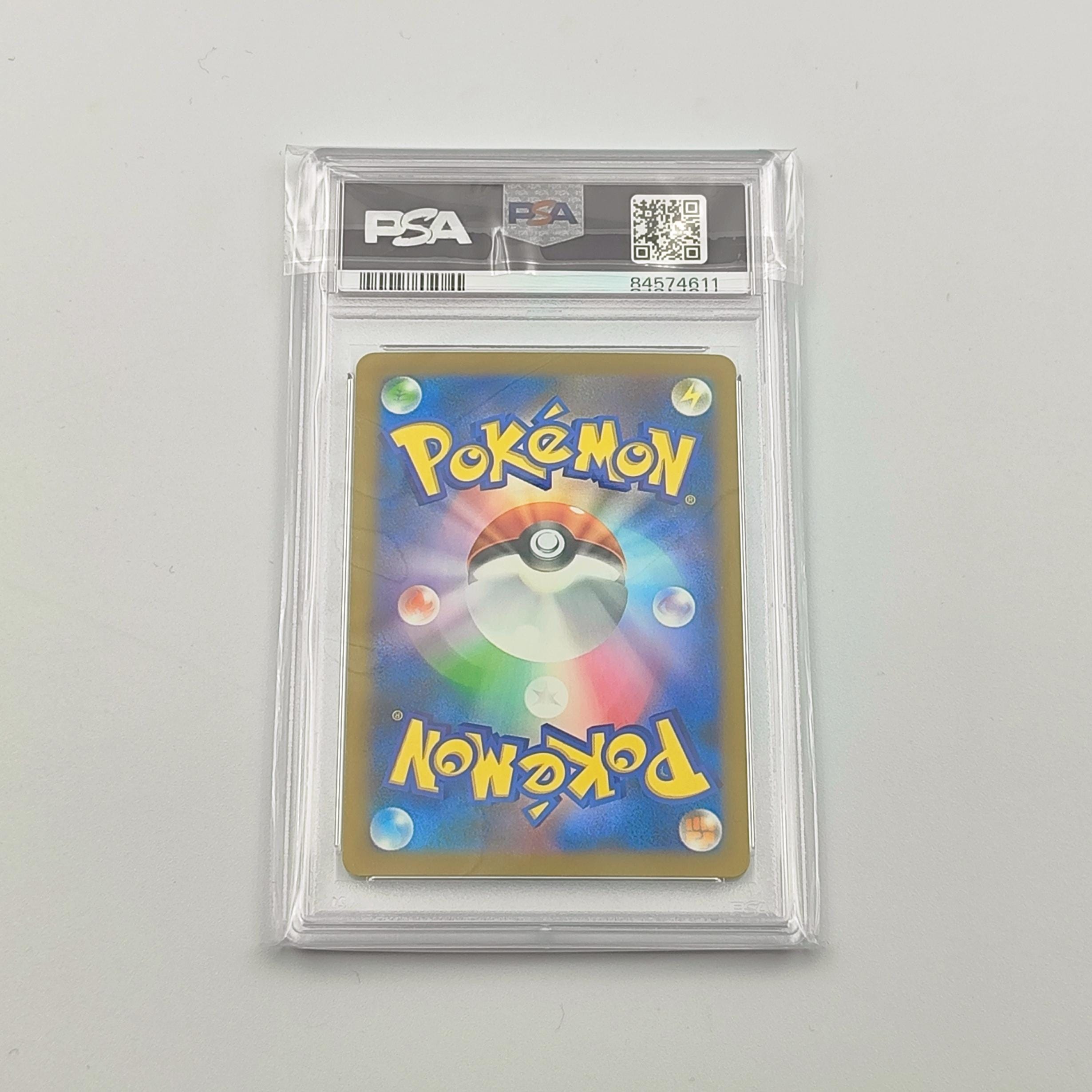 PSA 10 2023 Pikachu CLL JP Pokemon Card Game Classic Japanese - Etsy