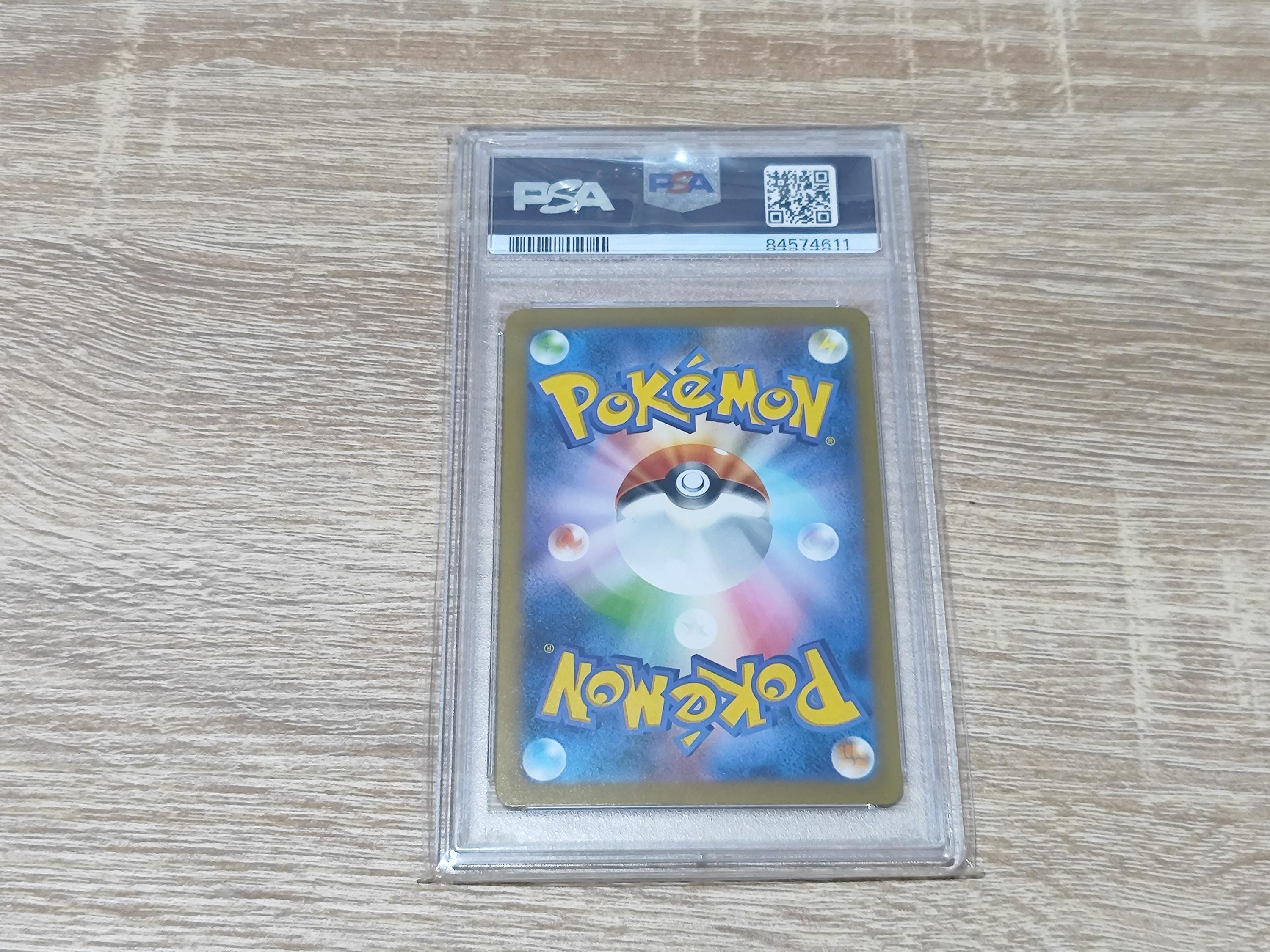 2023 Pokémon CLL JP ピカチュウ PSA 10 2023 ポケモン CLL JP ピカチュウ #008 PSA 10 - メルカリ