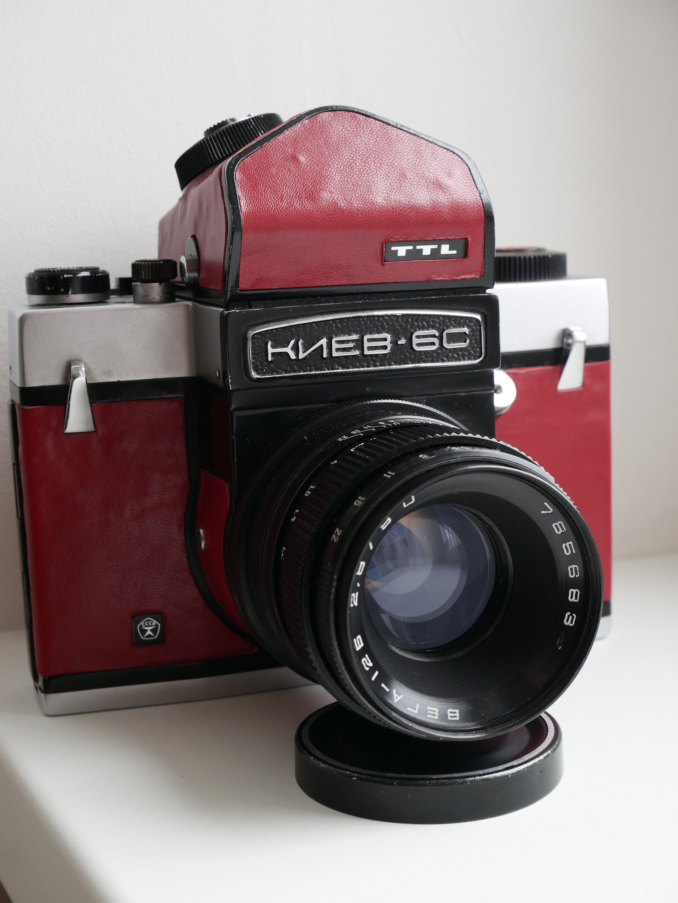 Kiev 6c - Etsy 日本