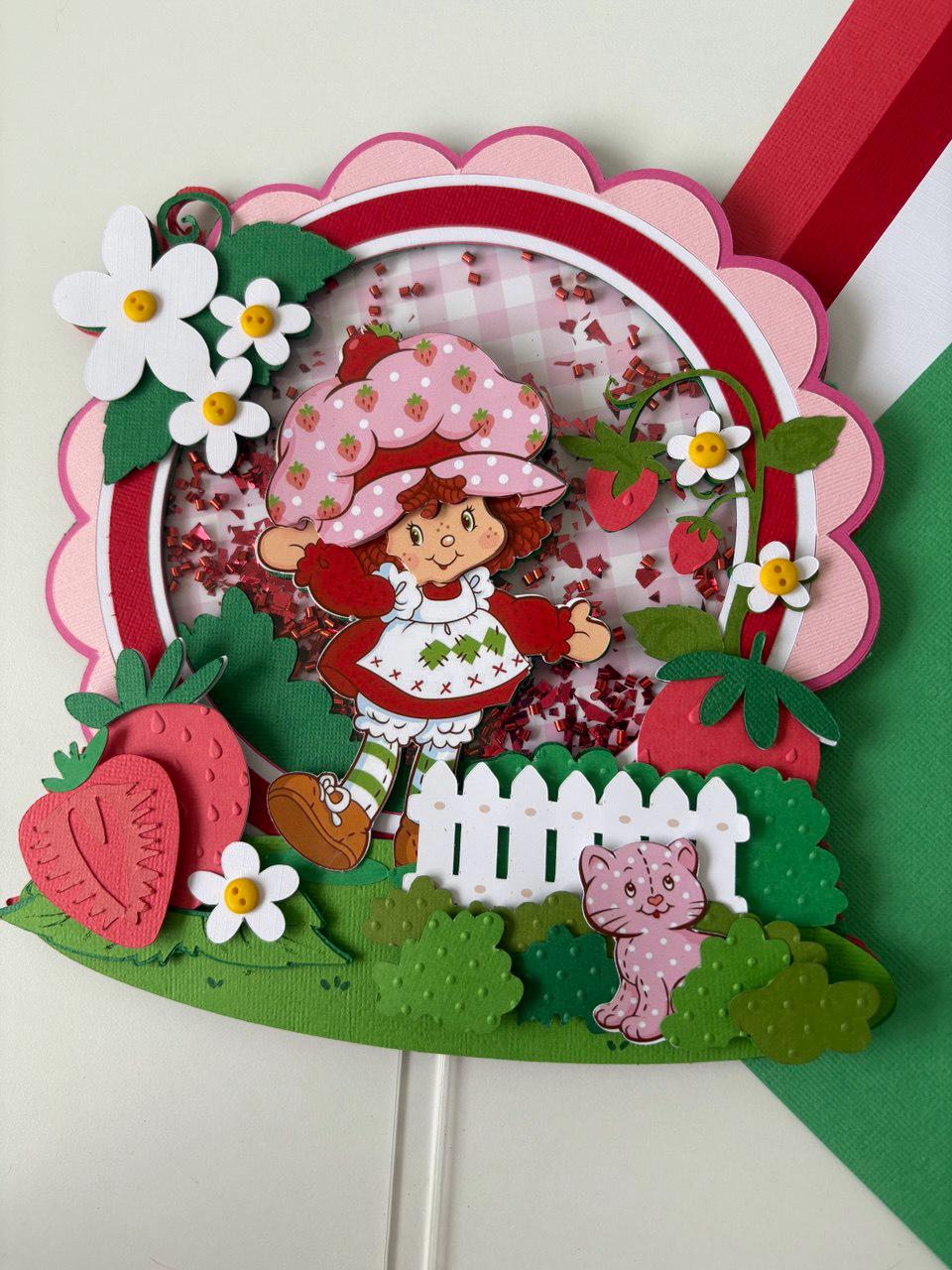 Strawberry Shortcake Cake Topper, Strawberry Shortcake Birthday/ Strawberry Shortcake Party Decor, , Strawberry Shortcake Themed Party