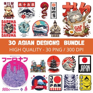 日本のレトロ＆東京ストリート PNG バンドル — Sublimation Designs（商用利用）