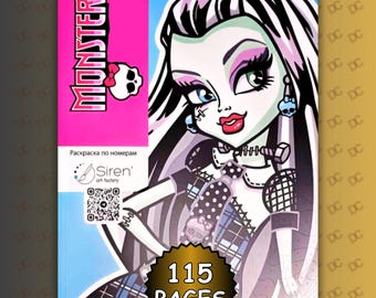 Monster Mystery Coloring Book by Numbers, Mystery Coloring Book, Color by Numbers, Russian Vol., Best Quality