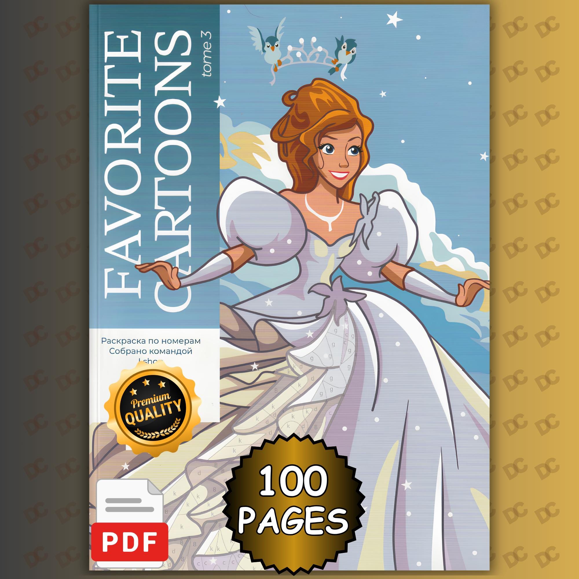Codename anastasia book - Etsy 日本