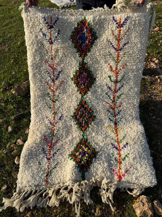 Handmade Boujaad Rug: Multicolored Berber Moroccan Carpet; rug