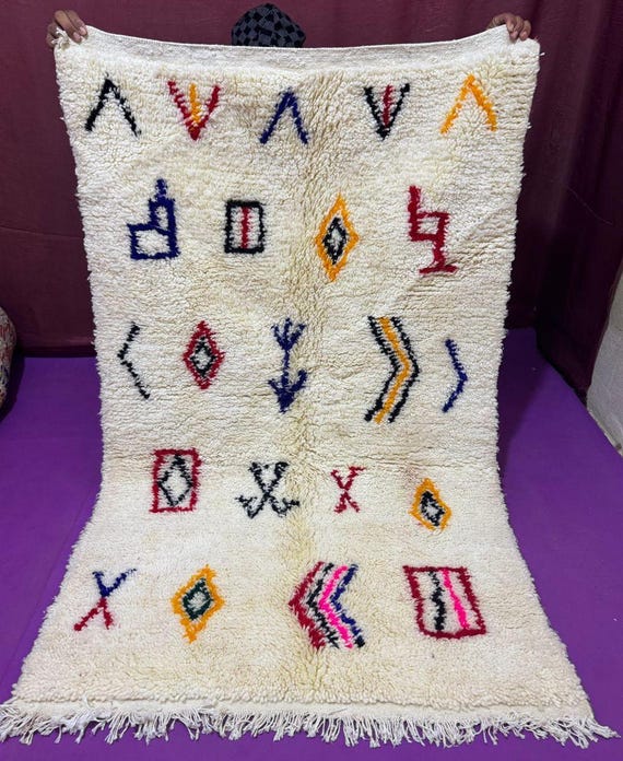 Vibrant Azilal Rug;Colorful Berber Moroccan Wool Carpet;Rugs;Rug