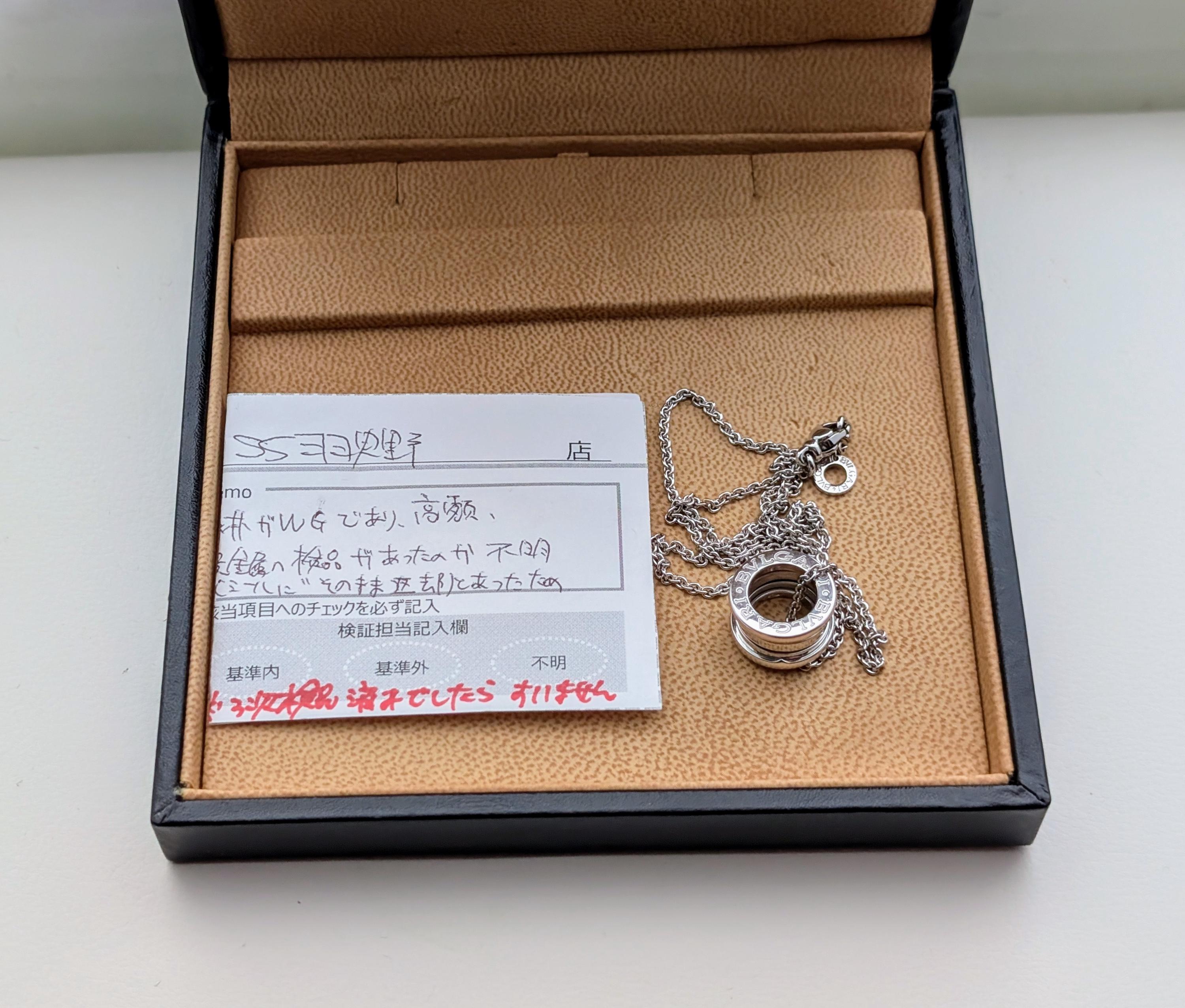【pag】YON Zero Necklace Zero Necklace – YON (ヨン）| 公式オンラインサイト