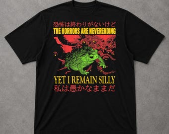ホラーズ ヴィンテージ ジャパニーズ カエル Tシャツ、ダーク エステティック フロッグコア グラフィック シャツ、レトロ アニメ T シャツ