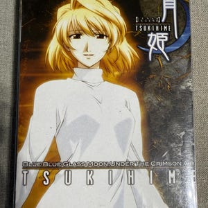 Tsukihime Lunar Legend Vol. 1: Life Threads DVD | Anime Series | NR Rated | Fantasy Vampire Drama