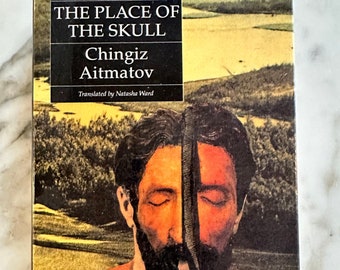 1st Edition - The Place of the Skull - Chingiz Aitmatov