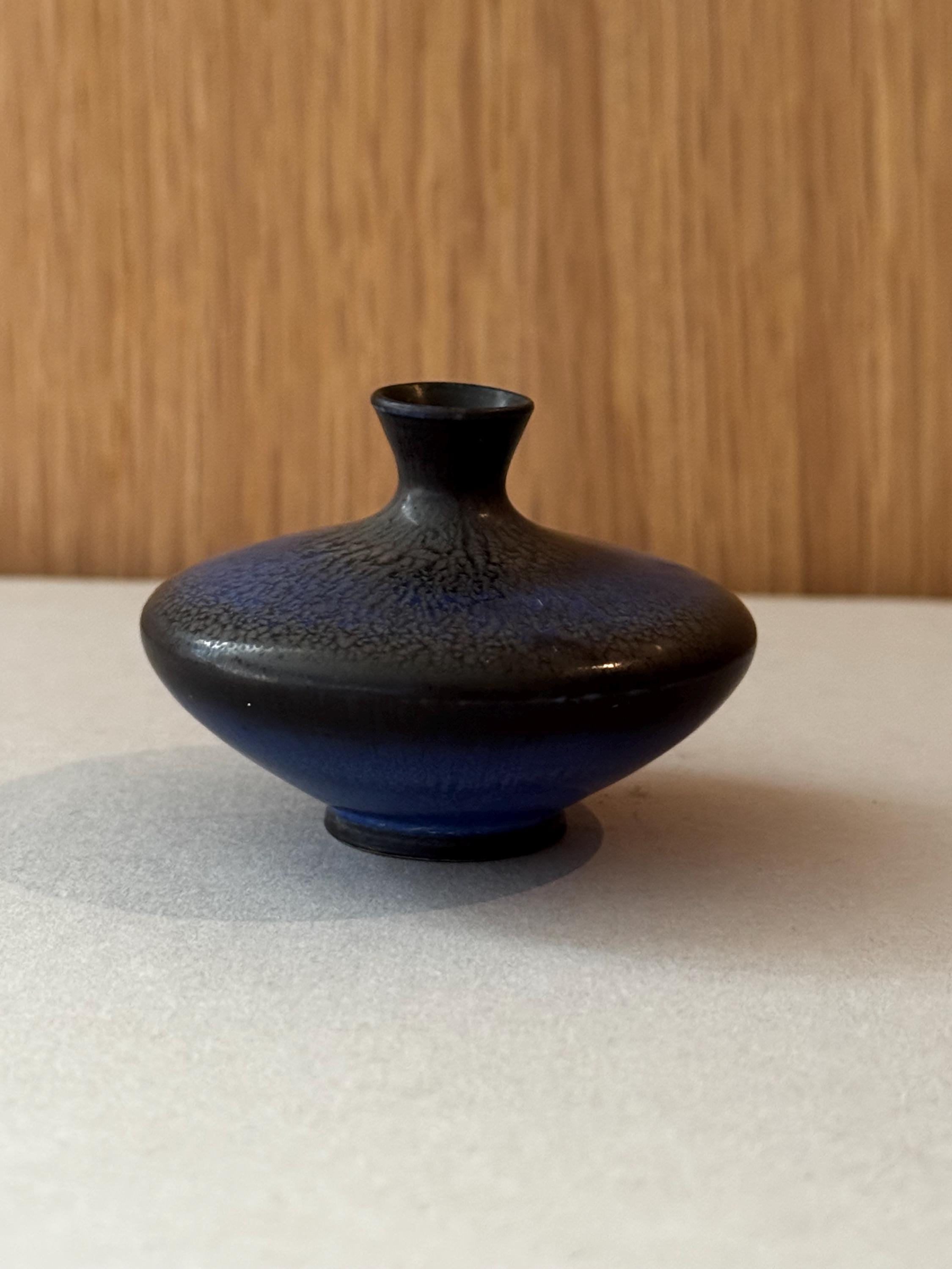 【ビンテージ】ベルトン・フリーベリ陶磁器 Berndt friberg - Etsy 日本