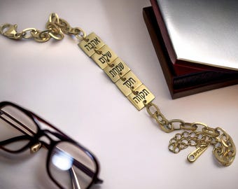 Personalisiertes Bettelarmband mit Gravur auf Hebräisch, 18K Vergoldetes Edelstahl-Geschenkarmband
