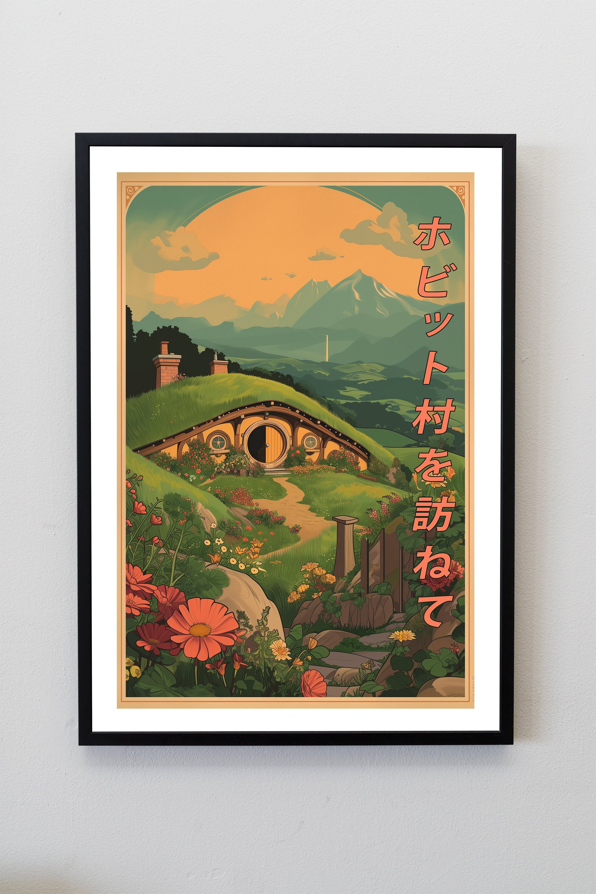 Lord of the Rings Visit Hobbiton Village Anime Travel Poster LOTR High ...