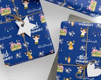 Eid Mubarak Gift Wrapping Paper, Ramadan Mubarak, Eid Gift Wrap, Eid Mubarak