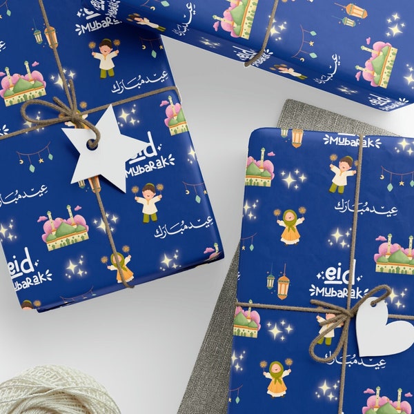 Eid Mubarak Gift Wrapping Paper, Ramadan Mubarak, Eid Gift Wrap, Eid Mubarak